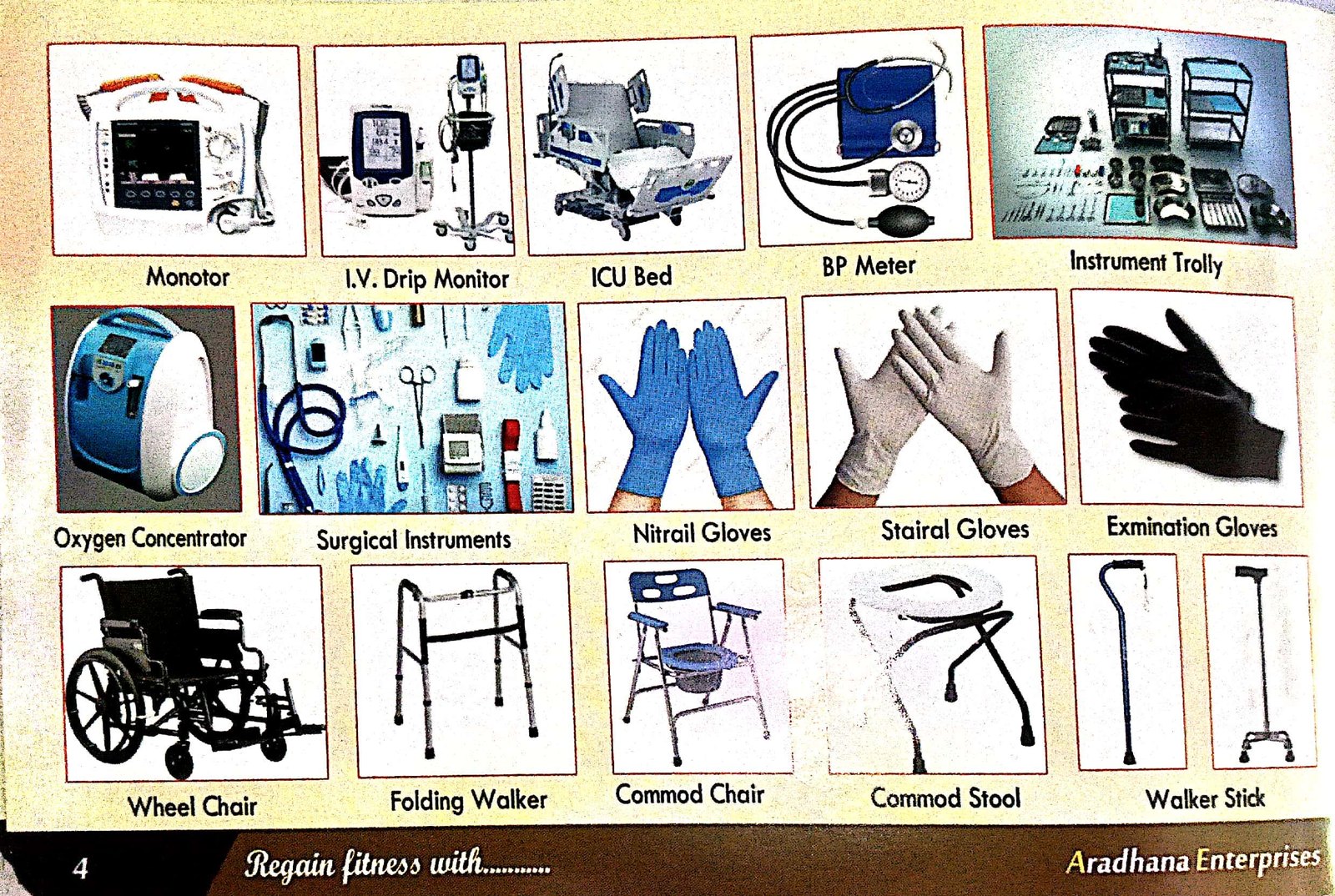 Hospital equipment and mobility aid catalogue products