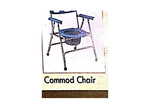 Commode Chair