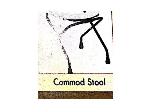 Commode Stool